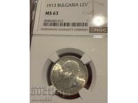 1 λεβ 1913 ms63