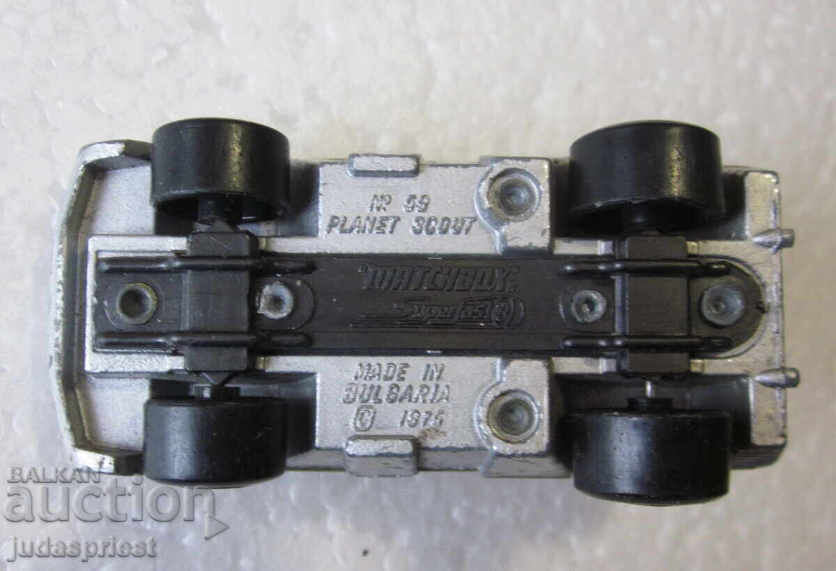 Bulgarian Matchbox car BULGARIA planet scout - 7 Bulgarian Matchbox car BULGARIA planet scout - 7