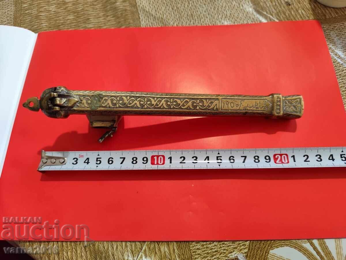 Antichitate Otomană Tip DIVIT - 7