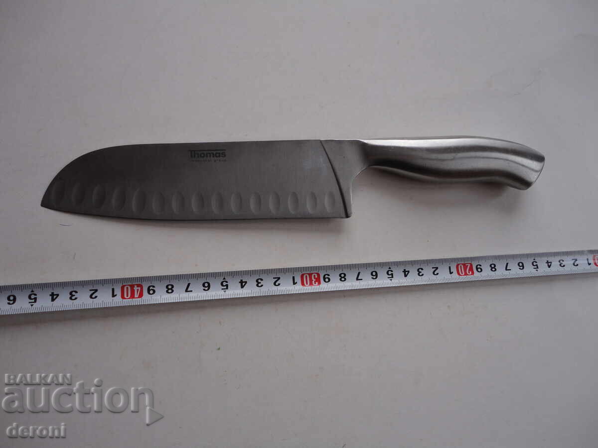 Απίστευτο μαχαίρι 2