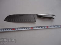 Απίστευτο μαχαίρι 2