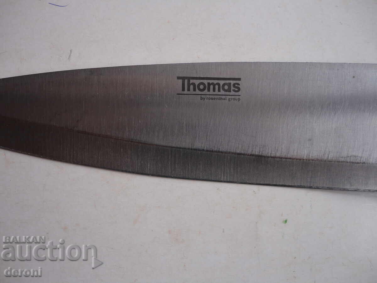 Δημοπρασία Μαχαίρι Σεφ 11