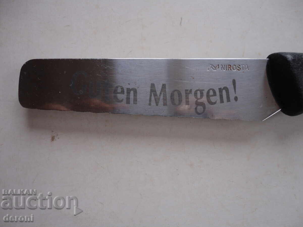 Licitație Cuțit Guten Morgan Licitație Cuțit Guten Morgan