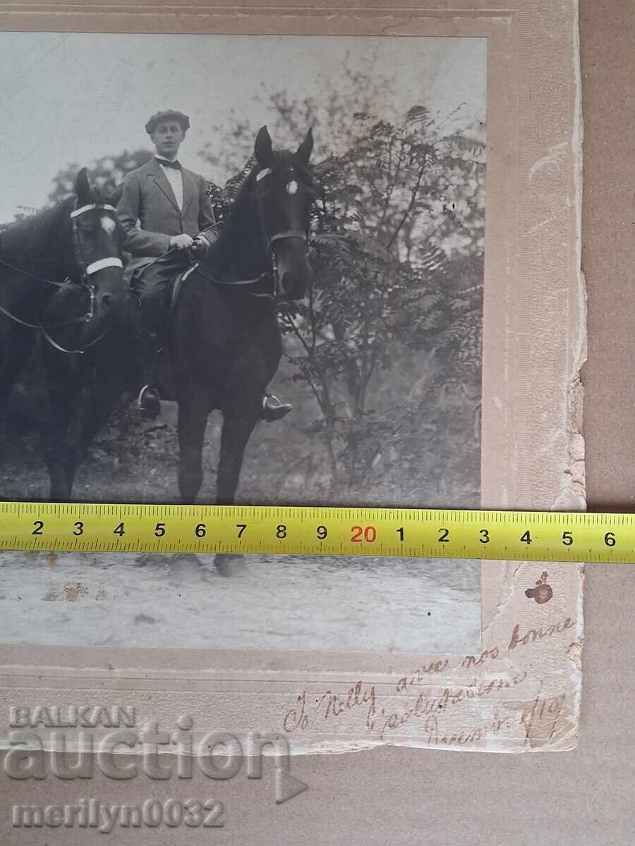 Стар портрет фотография снимка Ц-во България - 5 Стар портрет фотография снимка Ц-во България - 5