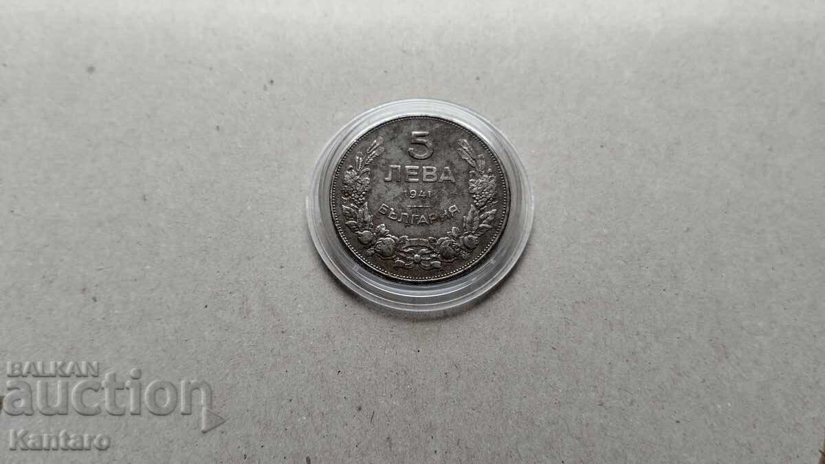 Νόμισμα - ΒΟΥΛΓΑΡΙΑ - 5 λεβα 1941 με τιμή € 25.00 | 48.90 BGN