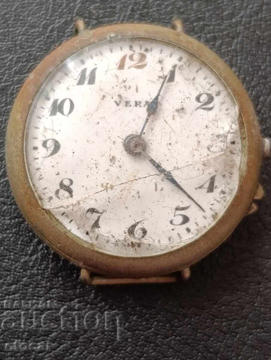 watch vera start from 0.01 watch vera start from 0.01