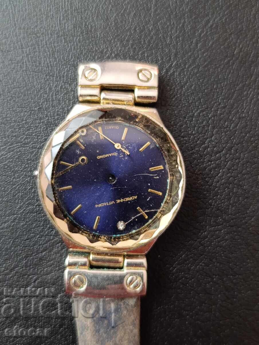 Watch starting from 0.01