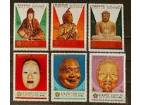 Manama 1970 Art "EXPO '70" - Osaka, Japonia MNH