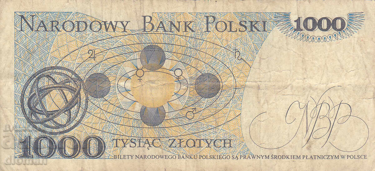 dioman - POLAND - 1000 ZLOTY with price € 0.70 | 1.37 BGN