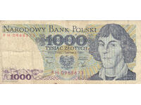 διομαν - ΠΟΛΩΝΙΑ - 1000 ZLOTY