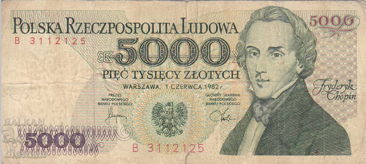 dioman - POLONIA - 5000 ZLOT dioman - POLONIA - 5000 ZLOT