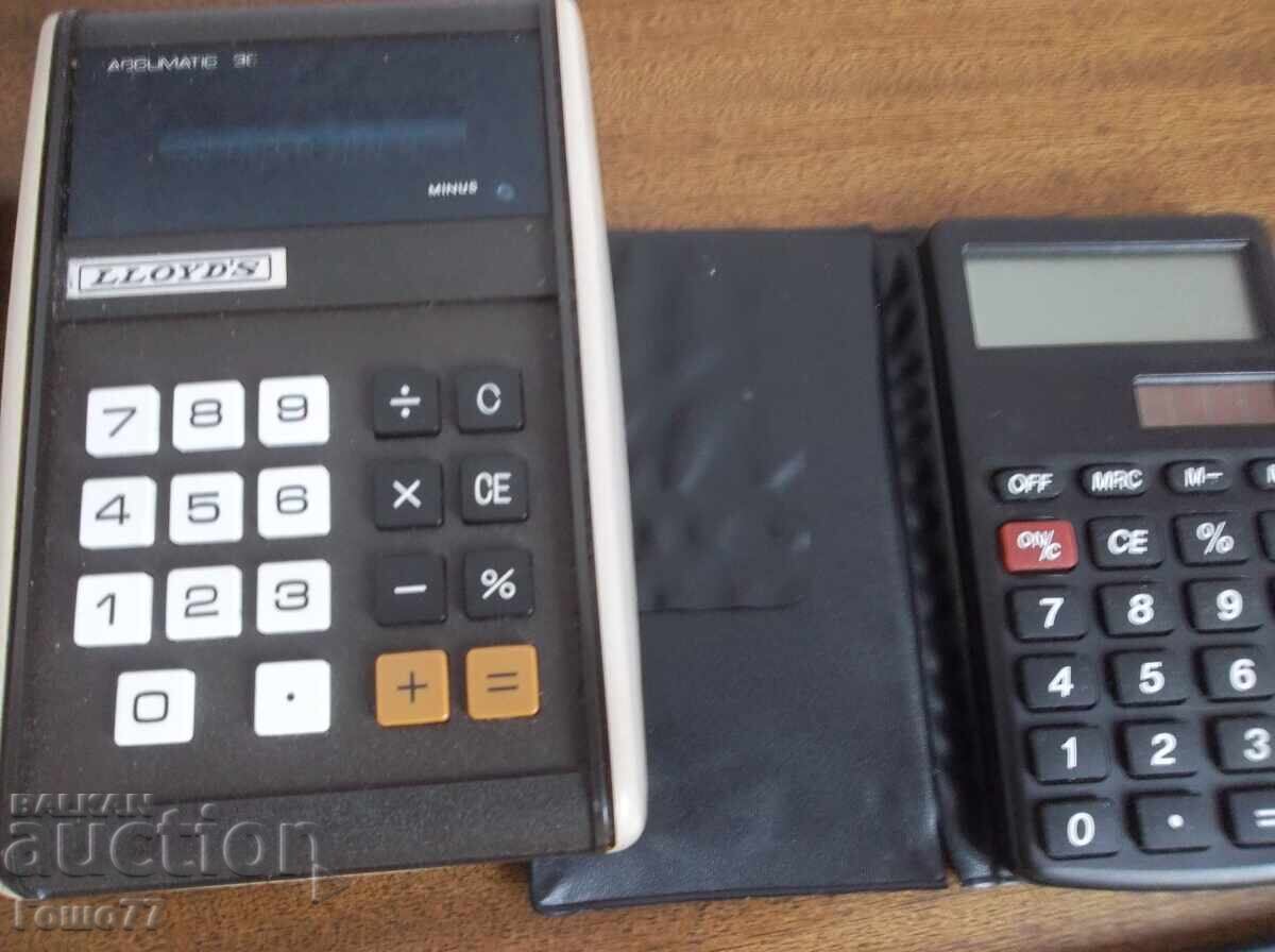 Δημοπρασία Ελιές