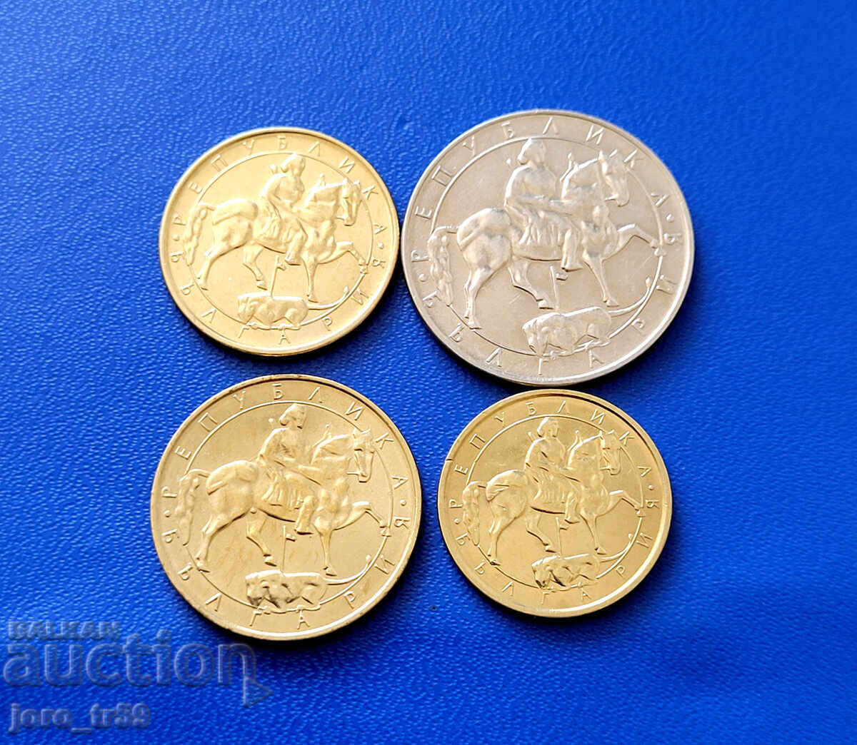παρτίδα 1,2,5 και 10 BGN 1992 - 4 με τιμή € 2.00 | 3.91 BGN