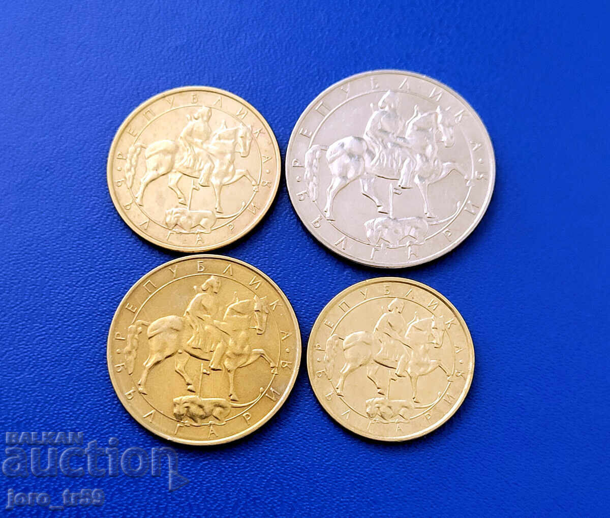 παρτίδα 1,2,5 και 10 λεβ 1992 - 2 με τιμή € 2.00 | 3.91 BGN