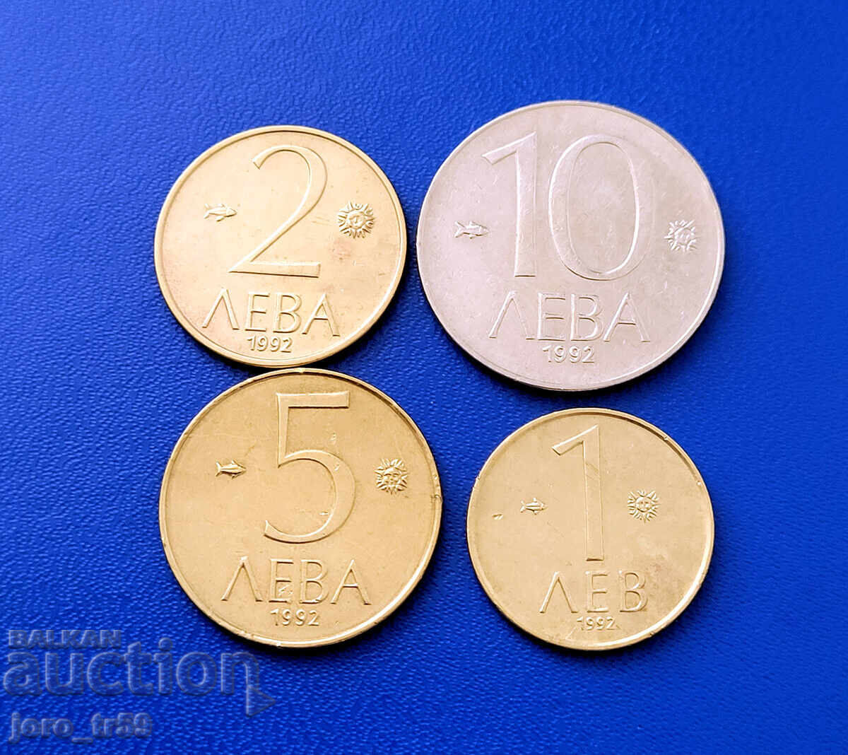 παρτίδα 1,2,5 και 10 λεβ 1992 - 2