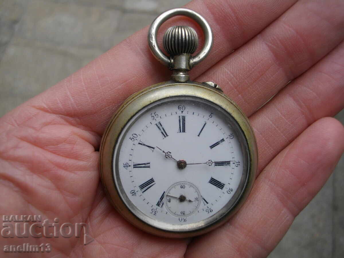 ΣΥΛΛΕΚΤΙΚΟ ΠΑΛΙΟ ΡΟΛΟΙ ΤΣΕΠΗΣ