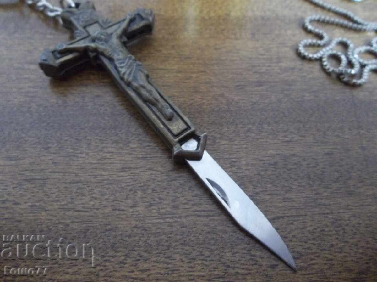 Ένα ειδώλιο - 5