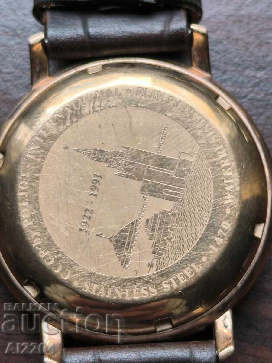 Δημοπρασία Ανδρικό vintage ρολόι ΕΣΣΔ