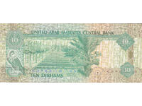 dioman - EMIRATELE ARABE UNITE - 10 DIRHAMI - 2017