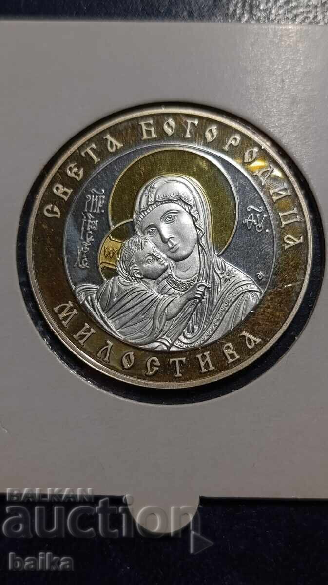 ПАРИ ОТ НАСЛЕДСТВЕНА КОЛЕКЦИЯ. - 6