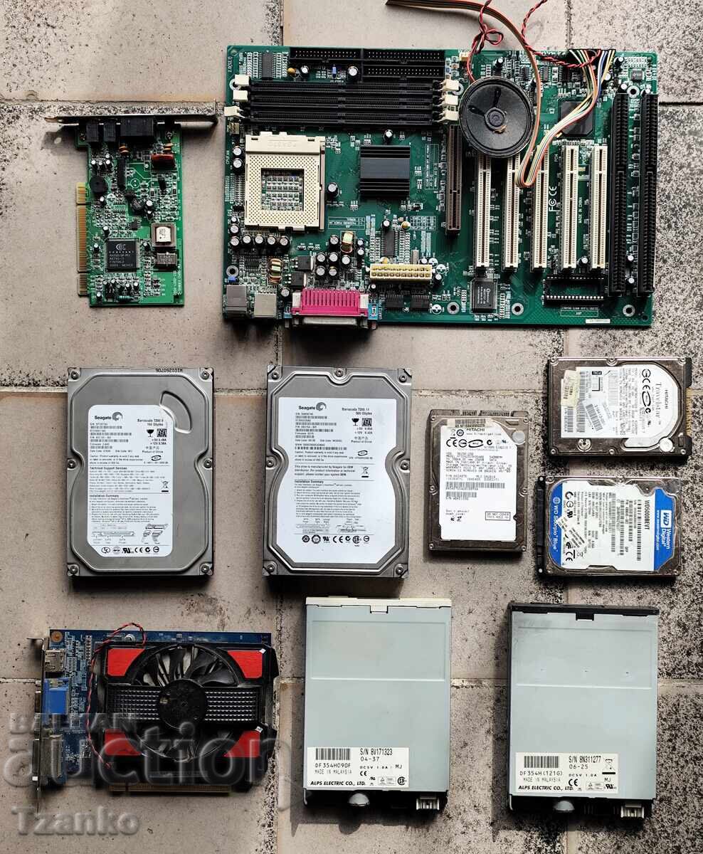 Υπολειμματα ηλεκτρονικων με τιμή € 8.00 | 15.65 BGN