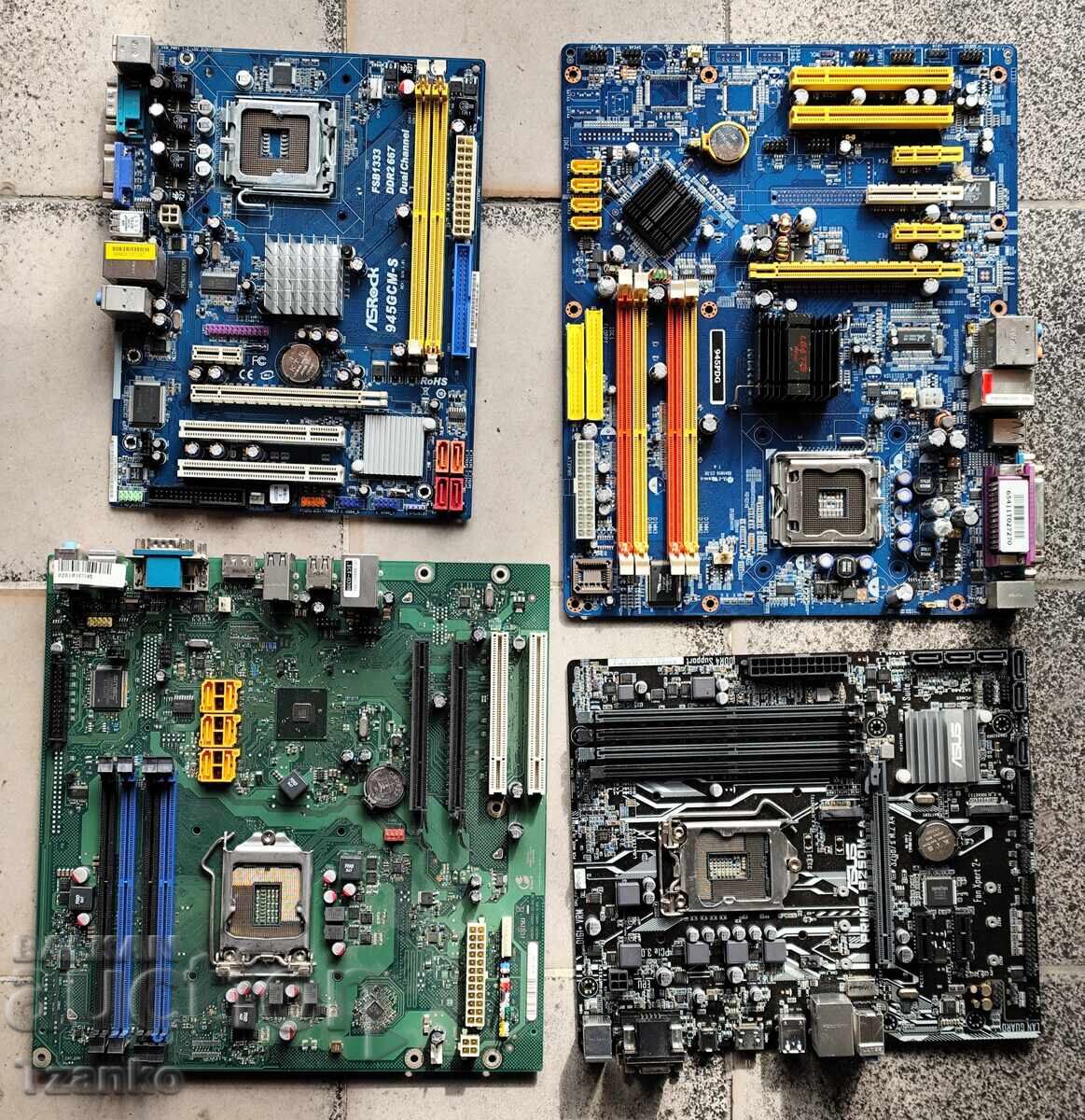 Υπολειμματα ηλεκτρονικων