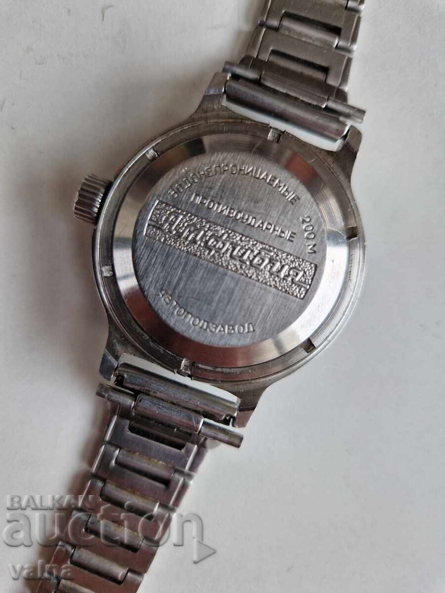 Livrarea Comandirskie, submarin, automat, 2416B, 31 rubine, URSS