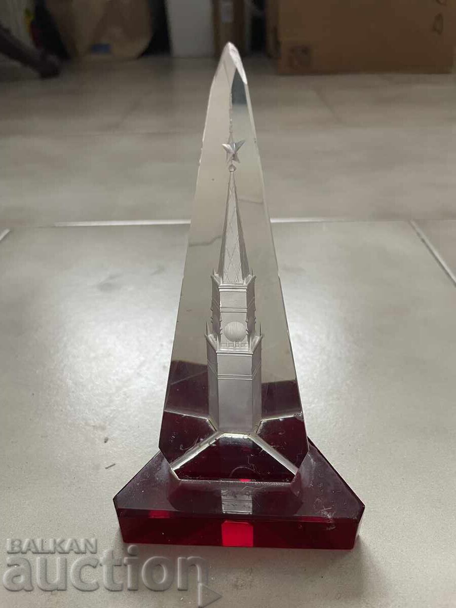 Paperweight - Moscow, 12 cm, USSR Paperweight - Moscow, 12 cm, USSR