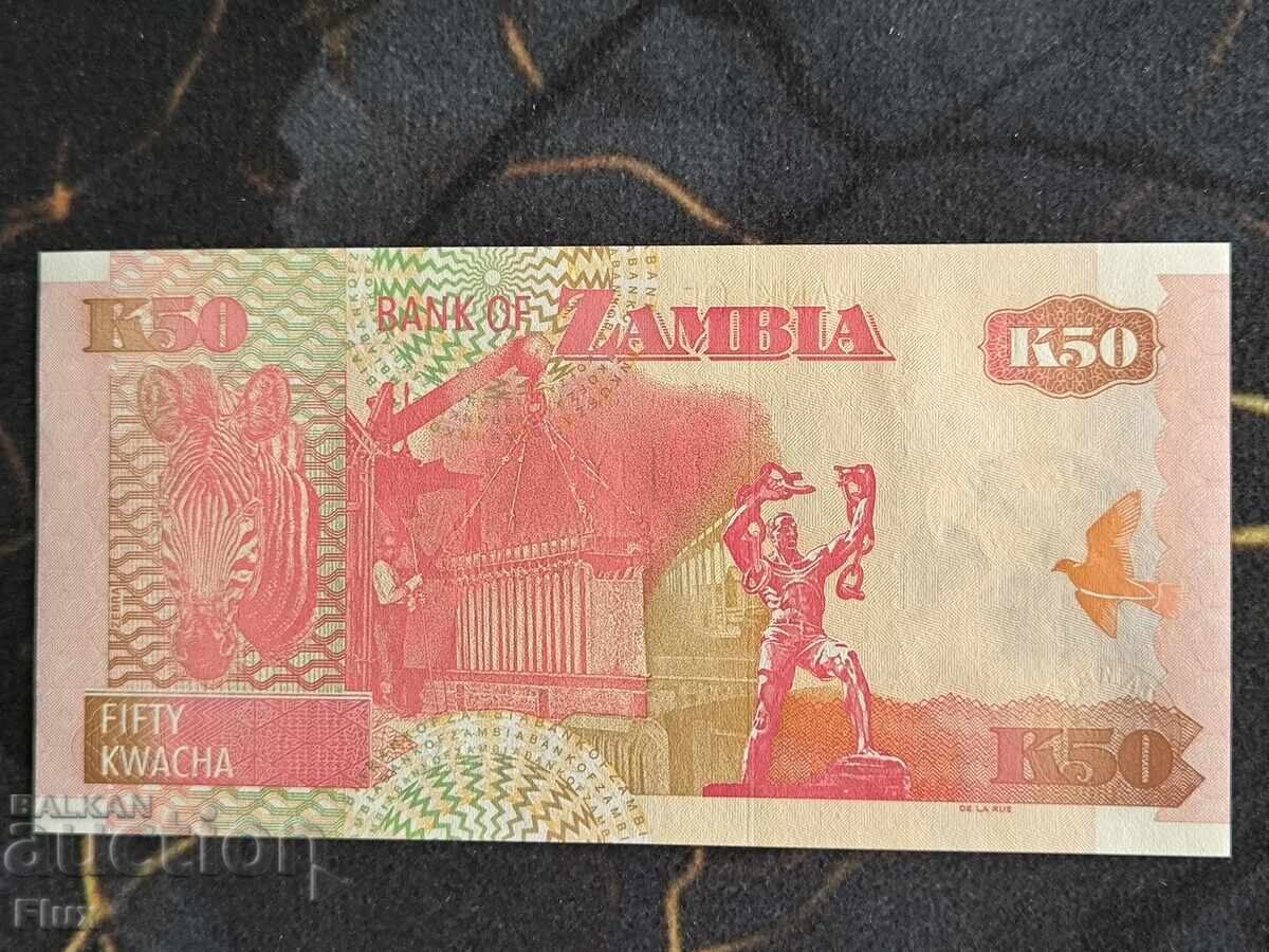 Банкнота - Замбия - 50 квача UNC | 2009г. с цена € 2.00 | 3.91 лв. Банкнота - Замбия - 50 квача UNC | 2009г. с цена € 2.00 | 3.91 лв.