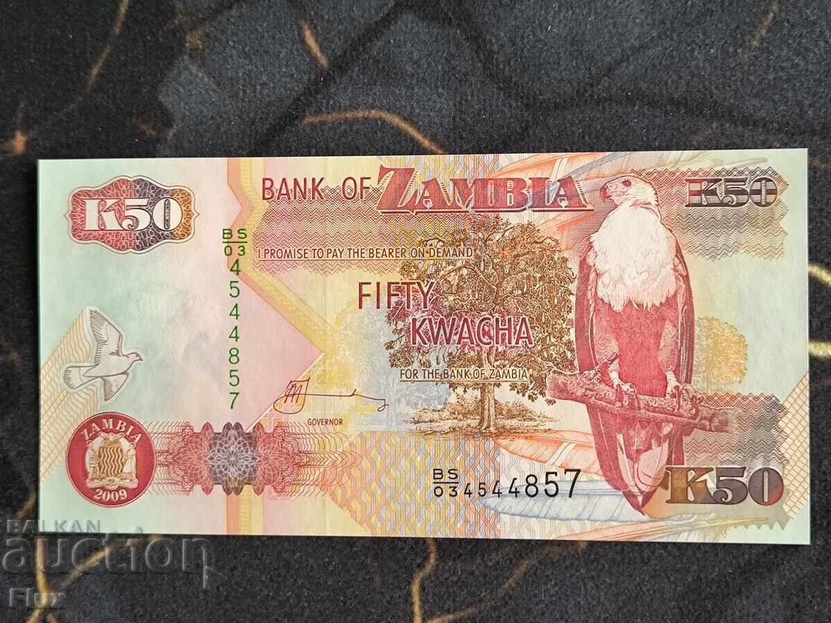 Банкнота - Замбия - 50 квача UNC | 2009г. Банкнота - Замбия - 50 квача UNC | 2009г.