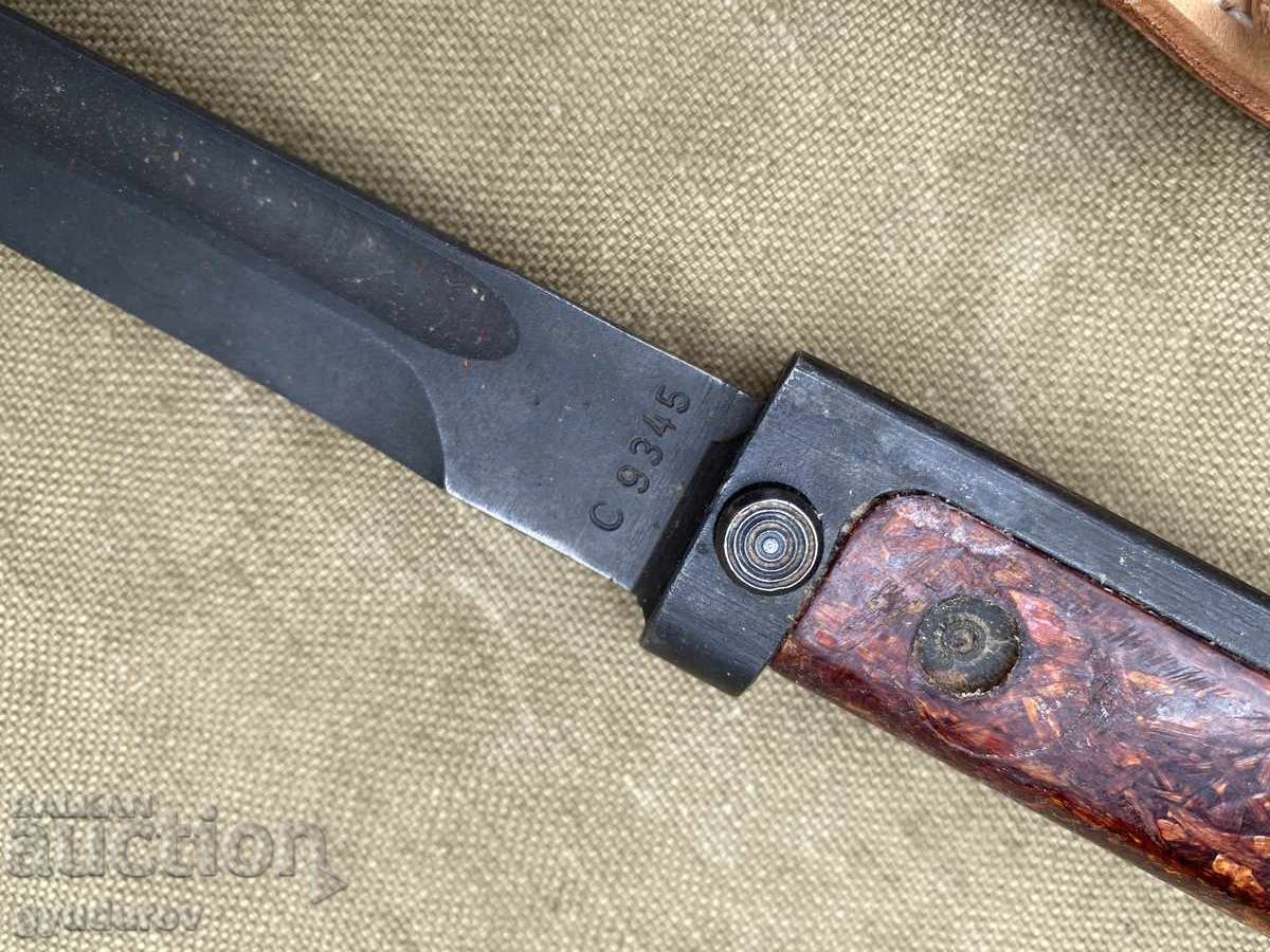 Λούτσος με τιμή € 50.00 | 97.79 BGN