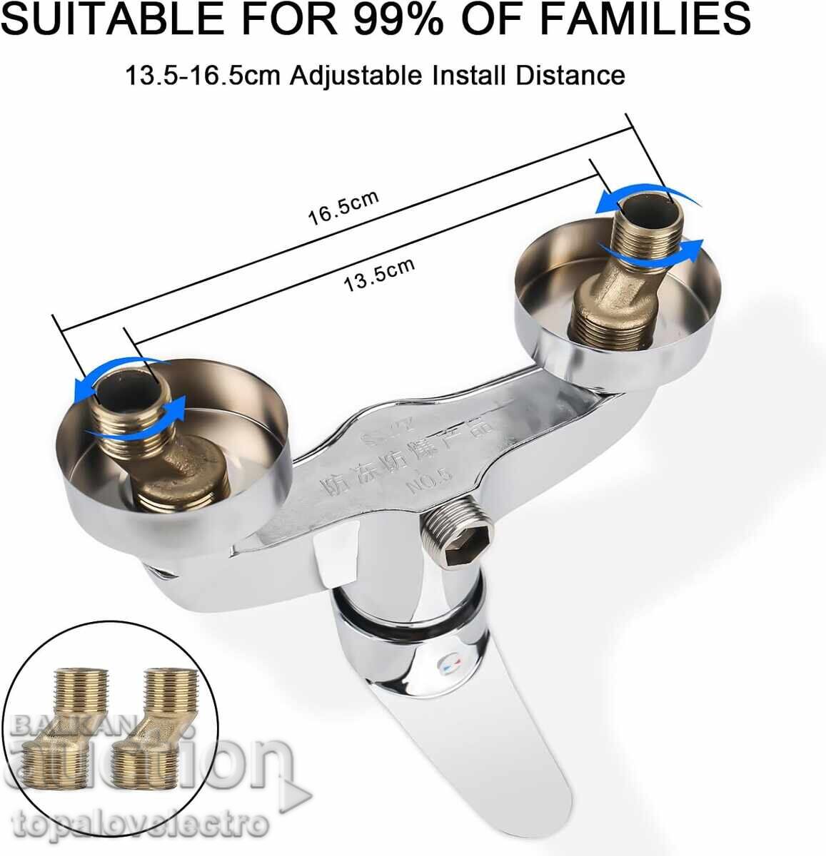 Licitație NOU! Robinet de duș – de perete, monocomandă, crom, G 1/2 /c