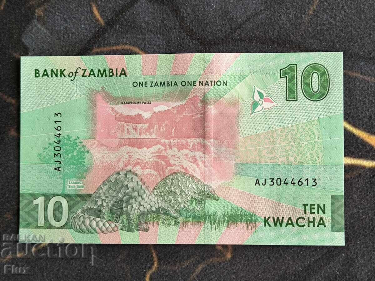 Банкнота - Замбия - 10 квача UNC | 2025г. с цена € 2.55 | 4.99 лв.