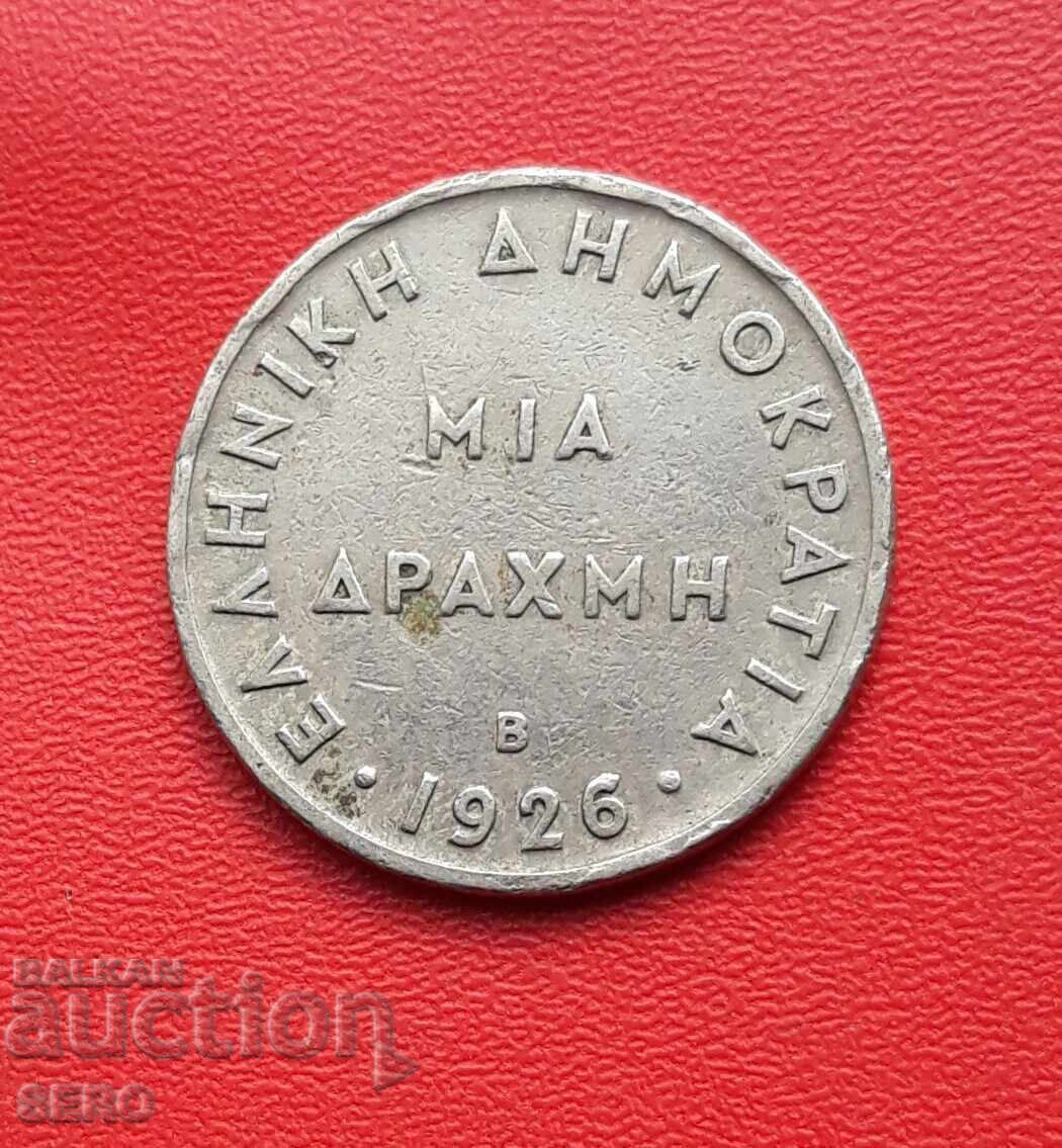 Гърция-1 драхма 1926