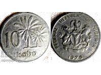 Nigeria 10 kobo 1976