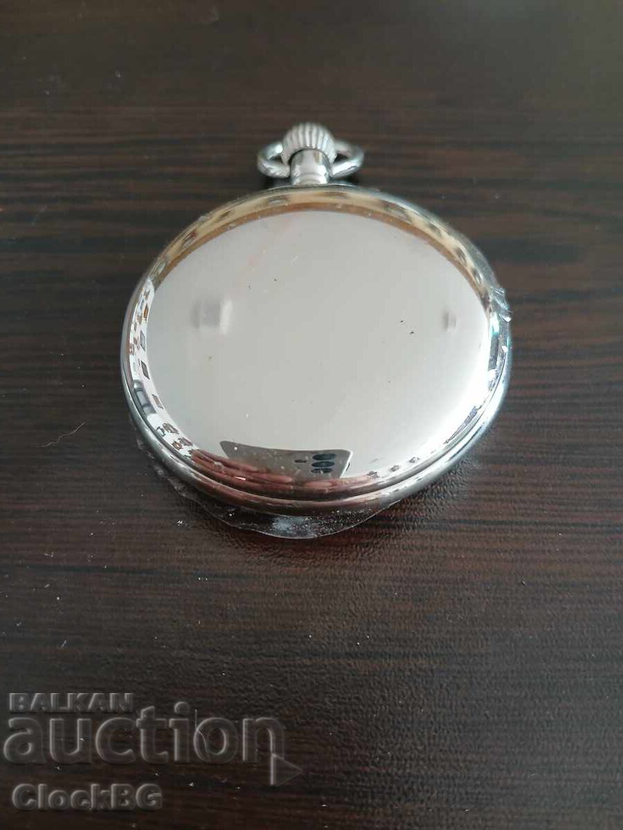 Pocket watch with price € 10.00 | 19.56 BGN