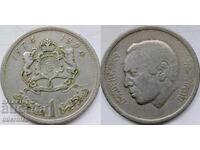 Μαρόκο 1 Ντιρχάμ 1974