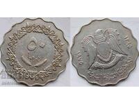 либия 50 дирхама 1975