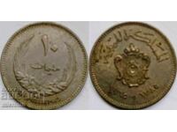 Libia 10 centesimi 1965