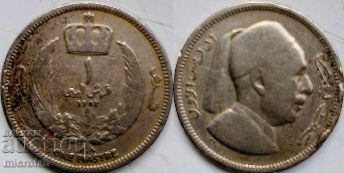 Λιβύη 1 πιάστρο 1952