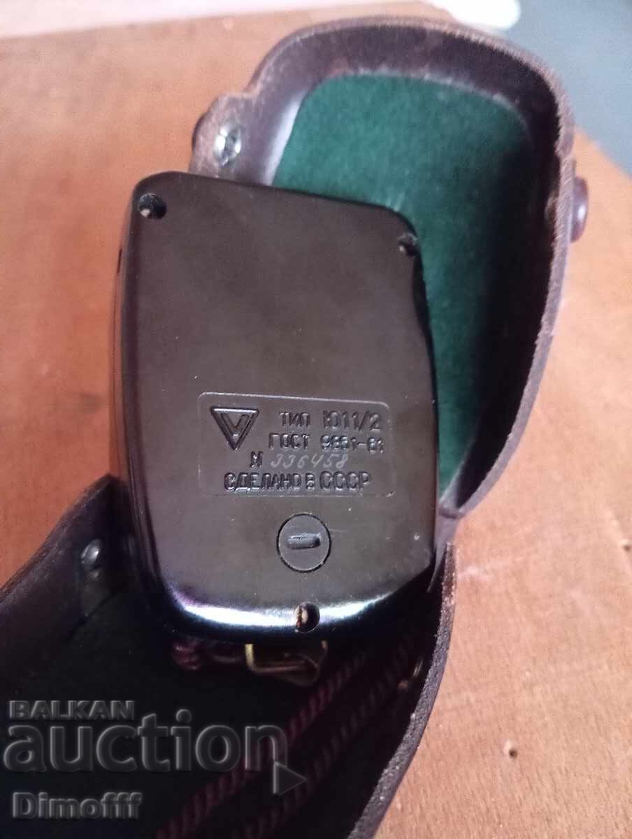 Delivery of Light Meter USSR