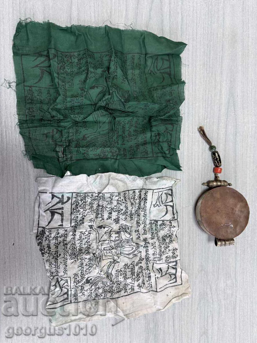 Licitație Talisman tibetan №8000