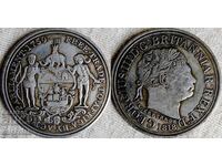 Ghana, Golden Beach 1 Akey 1818 Copy