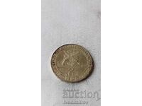 2 leva 1981 1300 years Bulgaria - Hajdushko movement