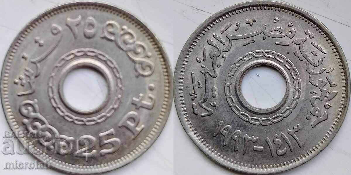 Egipt 25 piastre 1993