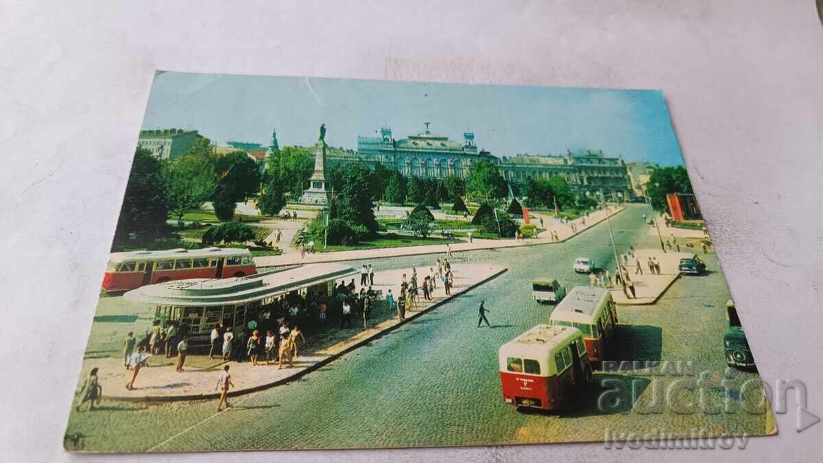 Felicitare Poștală Ruse Centrul 1973