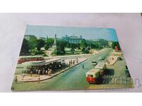 Felicitare Poștală Ruse Centrul 1973