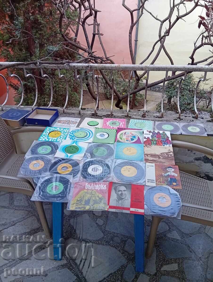 Vinyl records Vinyl records