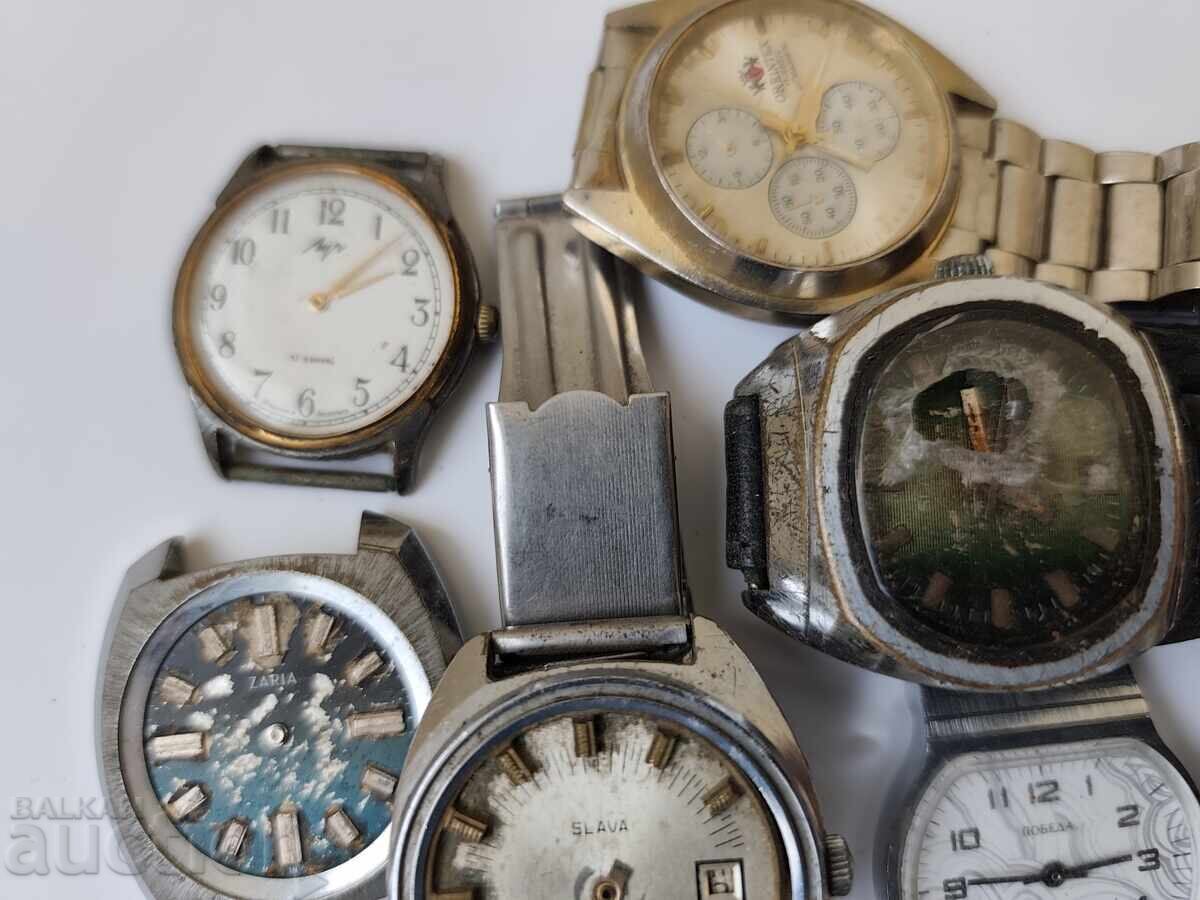 Аукцион 0.01€.Лот Стари Руски Мъжки часовници -Б.З.Ц.