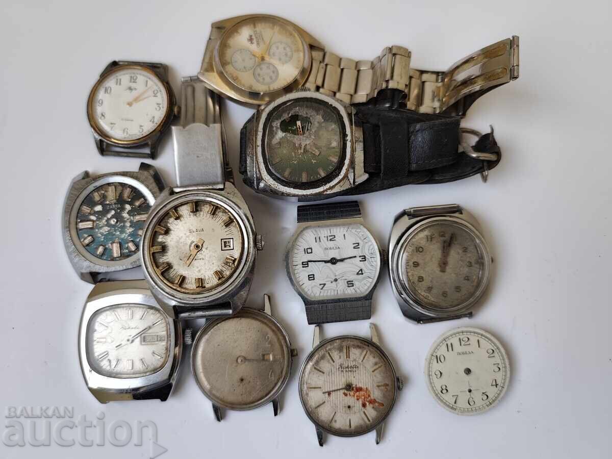 0.01€.Лот Стари Руски Мъжки часовници -Б.З.Ц.